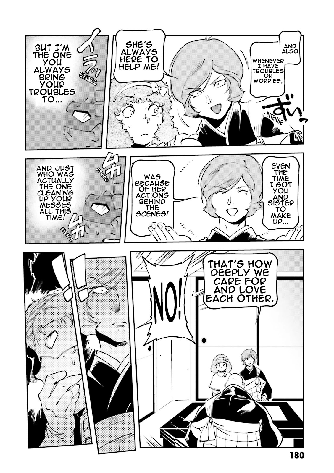 Char's Daily Life Chapter 49 page 14 - Chapter 49: Char's Fiancee