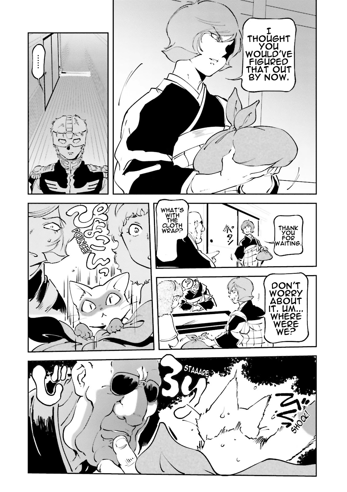 Char's Daily Life Chapter 49 page 18 - Chapter 49: Char's Fiancee