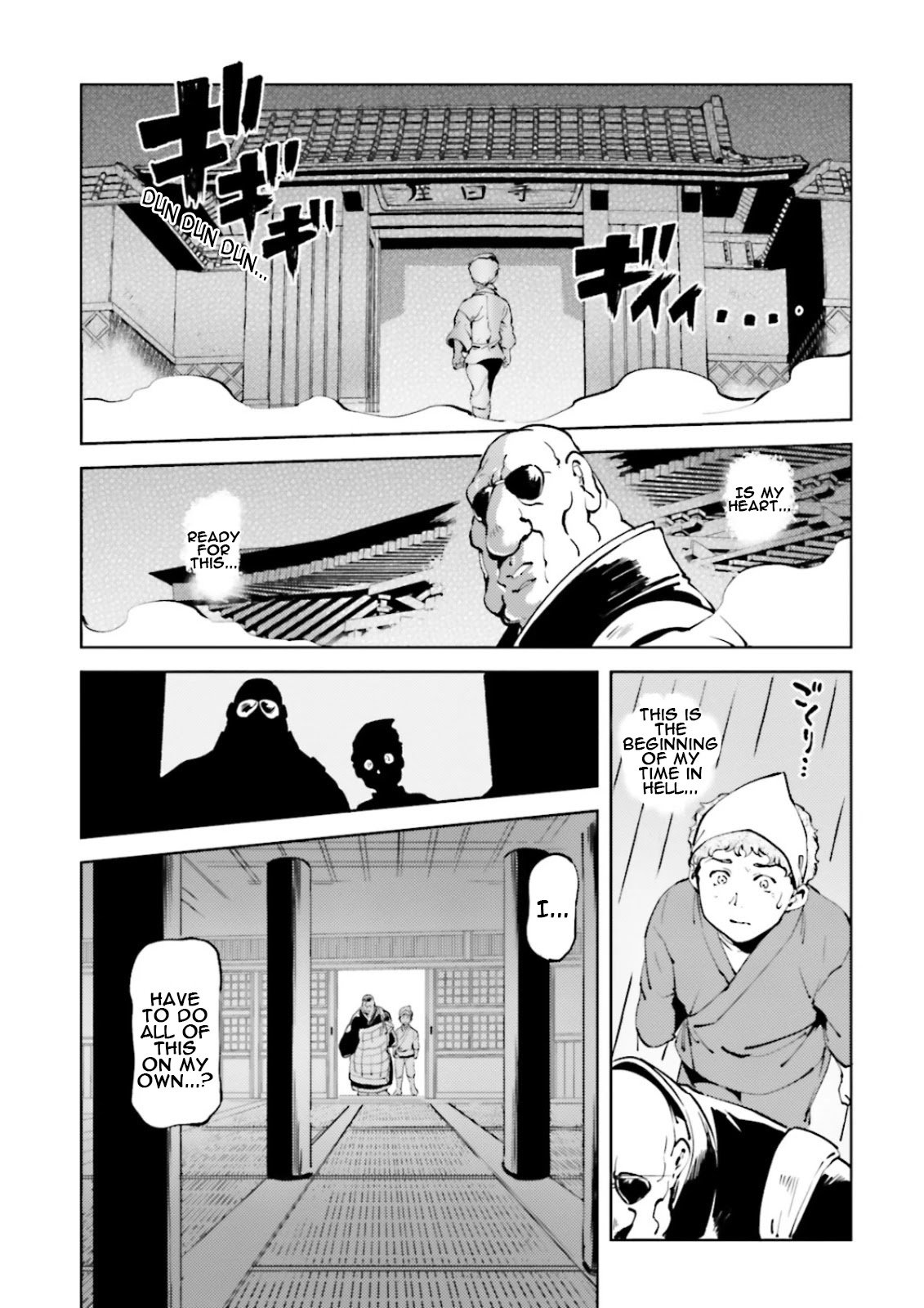 Char's Daily Life Chapter 50 page 13 - Chapter 50: Char's Heartbreak