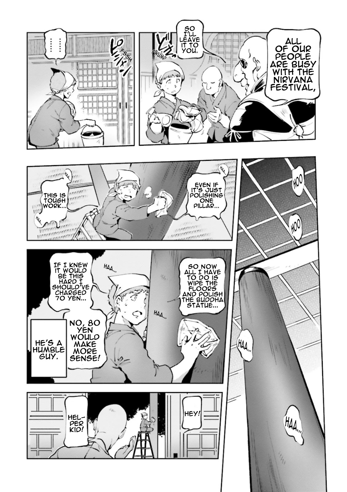 Char's Daily Life Chapter 50 page 14 - Chapter 50: Char's Heartbreak
