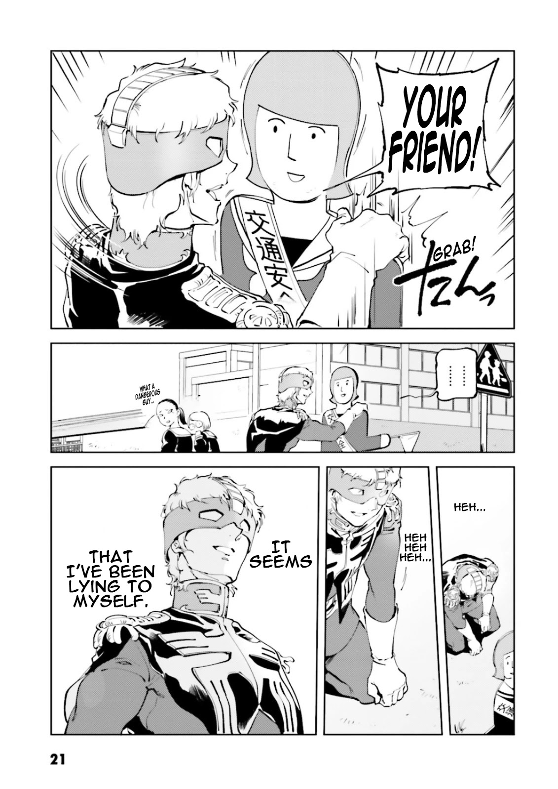 Char's Daily Life Chapter 50 page 19 - Chapter 50: Char's Heartbreak