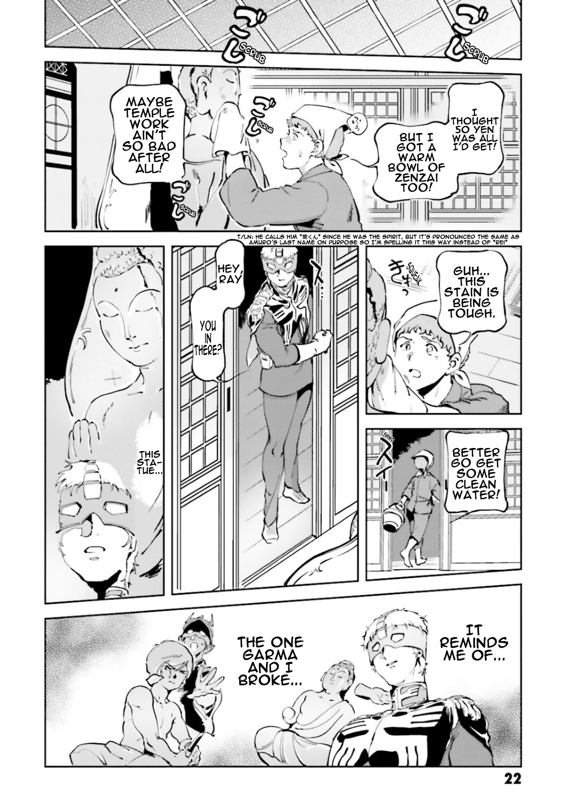 Char's Daily Life Chapter 50 page 20 - Chapter 50: Char's Heartbreak