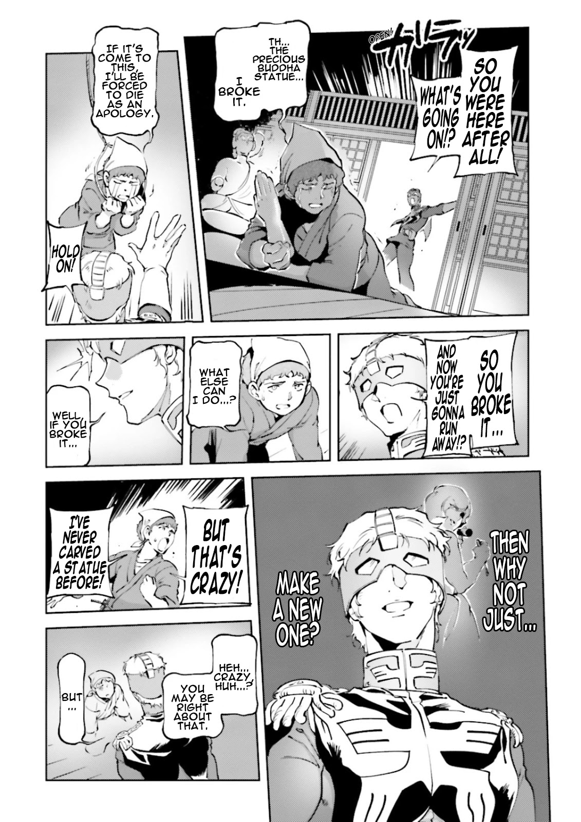 Char's Daily Life Chapter 50 page 22 - Chapter 50: Char's Heartbreak