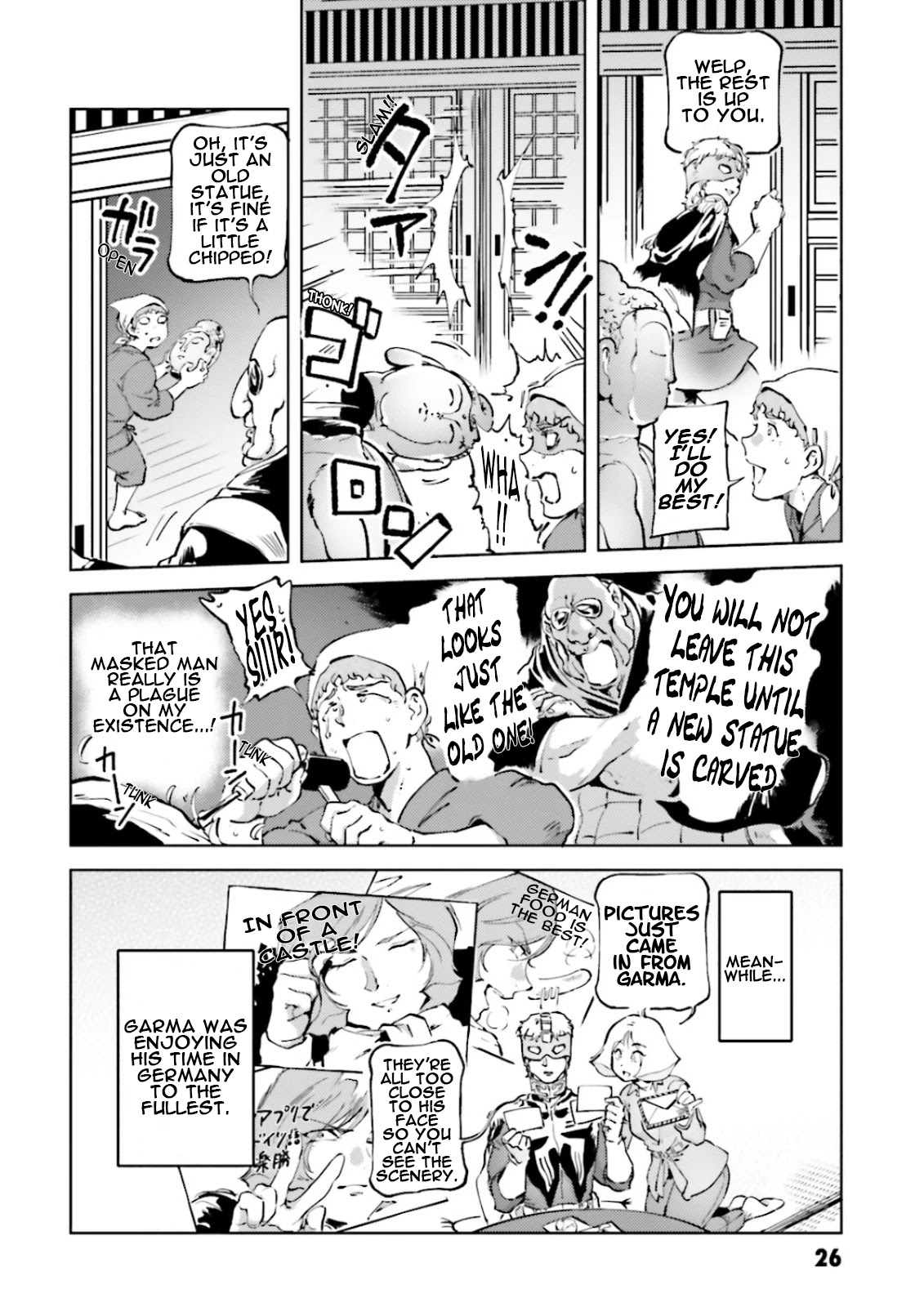 Char's Daily Life Chapter 50 page 24 - Chapter 50: Char's Heartbreak