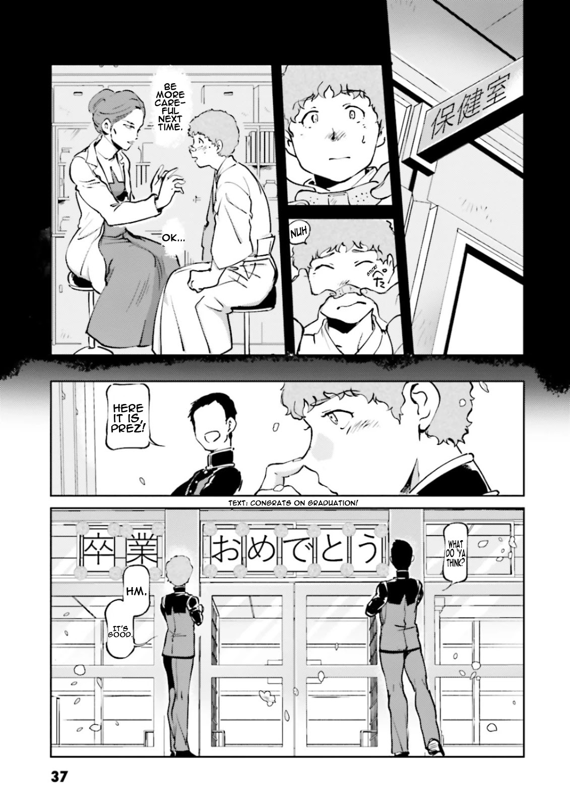 Char's Daily Life Chapter 51 page 11 - Chapter 51: Amuro's Daily Life (Graduation Part)