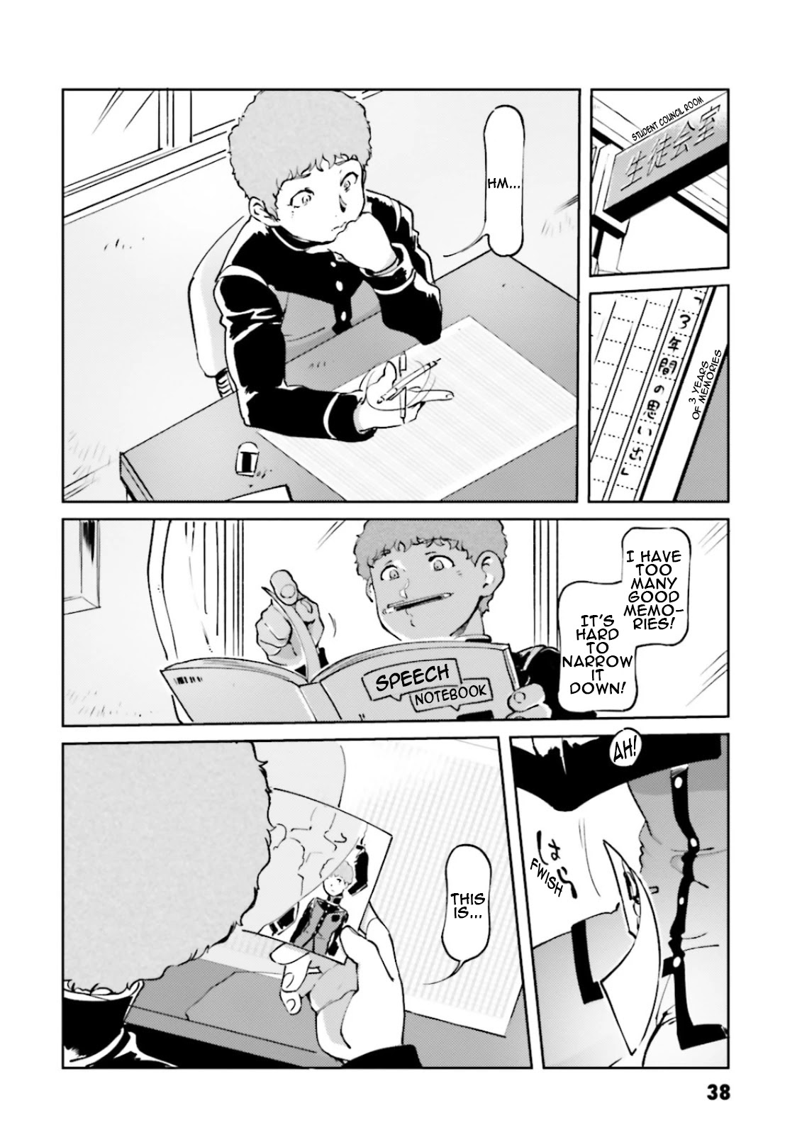 Char's Daily Life Chapter 51 page 12 - Chapter 51: Amuro's Daily Life (Graduation Part)