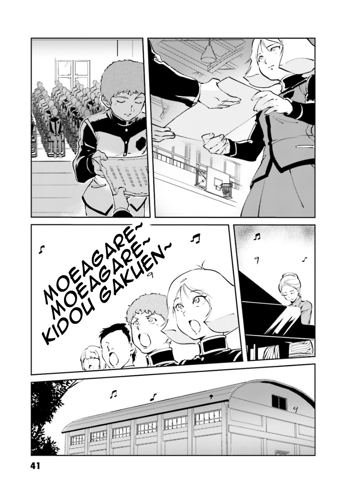 Char's Daily Life Chapter 51 page 15 - Chapter 51: Amuro's Daily Life (Graduation Part)