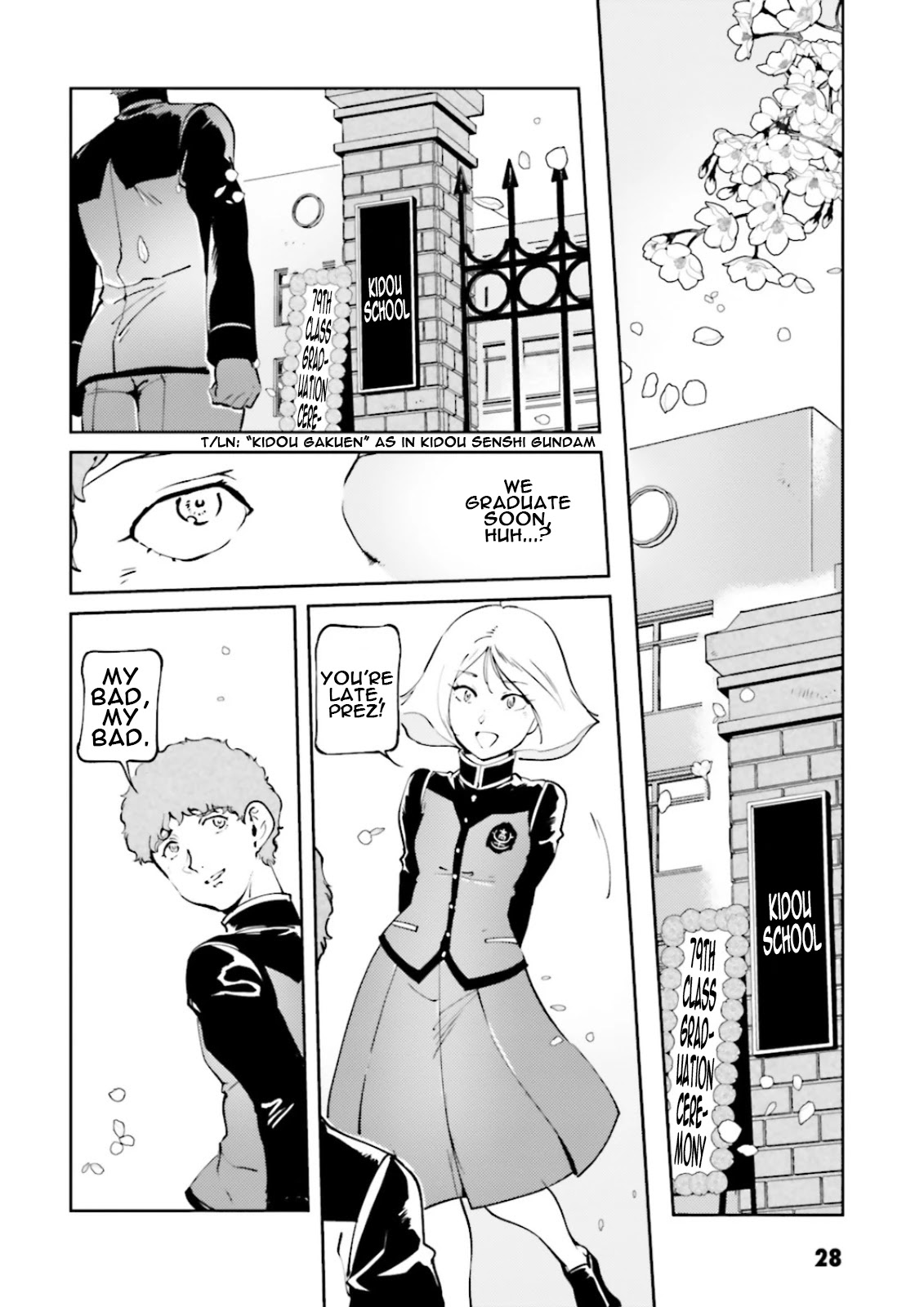Char's Daily Life Chapter 51 page 2 - Chapter 51: Amuro's Daily Life (Graduation Part)