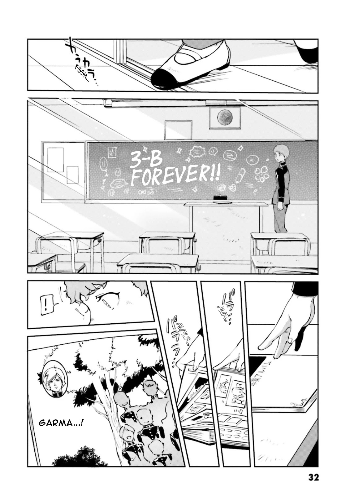 Char's Daily Life Chapter 51 page 6 - Chapter 51: Amuro's Daily Life (Graduation Part)