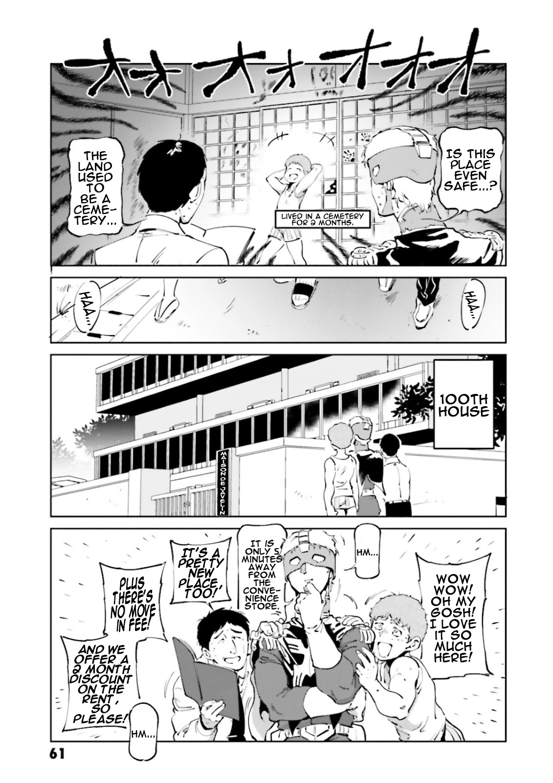 Char's Daily Life Chapter 52 page 15 - Chapter 52: Char's Real Estate