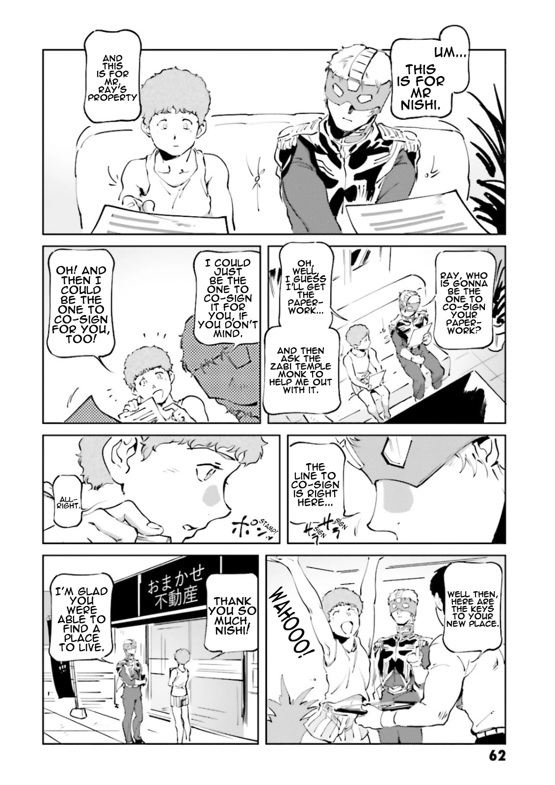 Char's Daily Life Chapter 52 page 16 - Chapter 52: Char's Real Estate