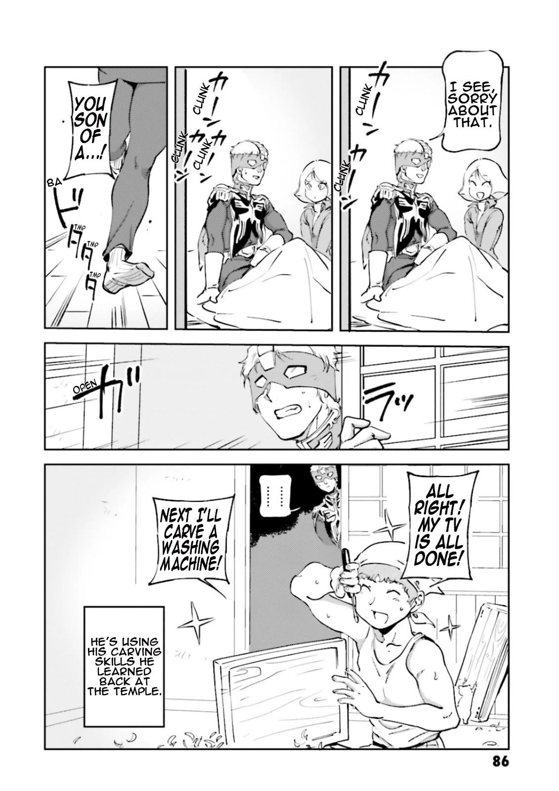 Char's Daily Life Chapter 53 page 20 - Chapter 53: Char's Neighbor