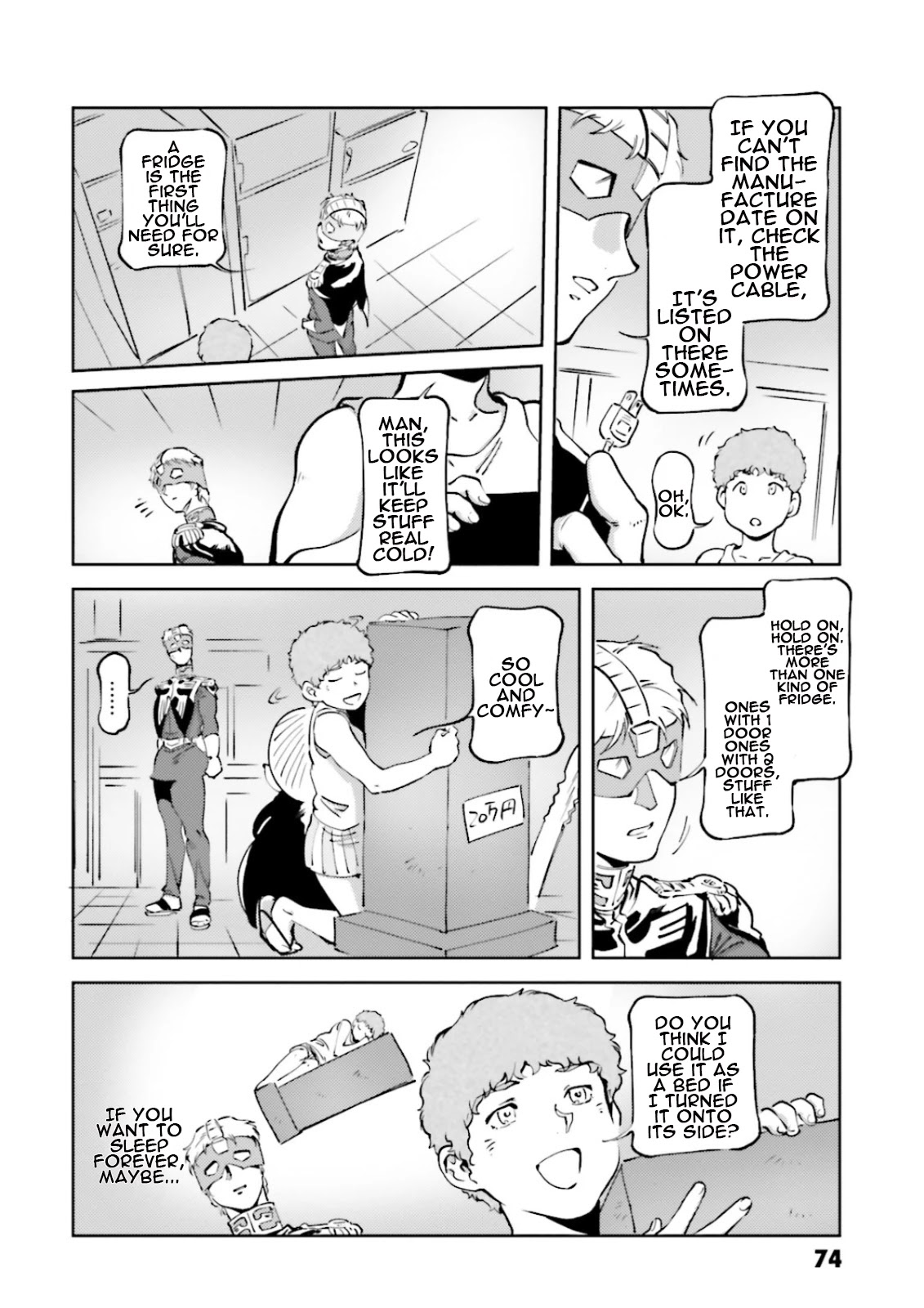 Char's Daily Life Chapter 53 page 8 - Chapter 53: Char's Neighbor