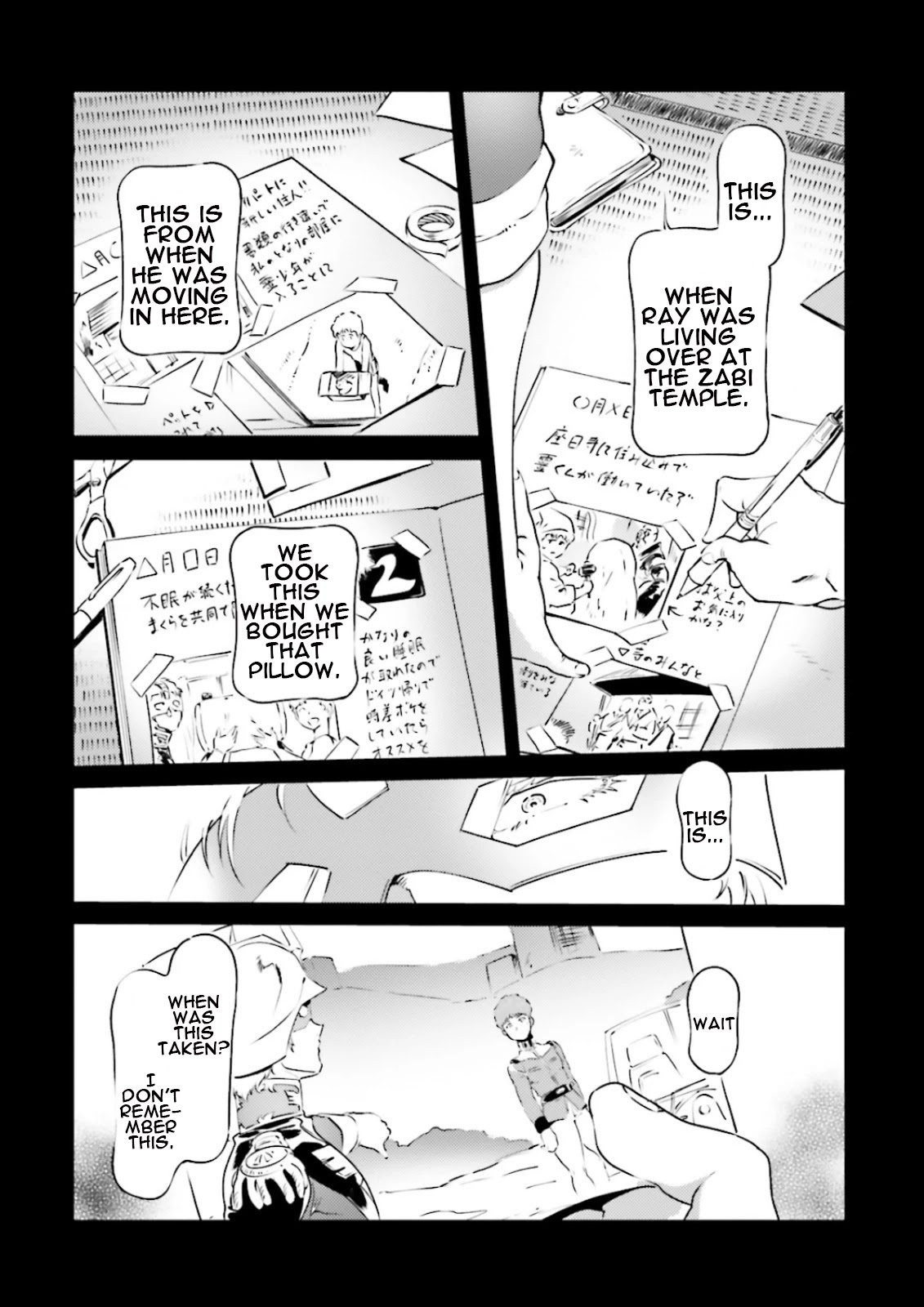 Char's Daily Life Chapter 57.5 page 2 - Chapter 57.5: Bonus Chapter: Char's Photos