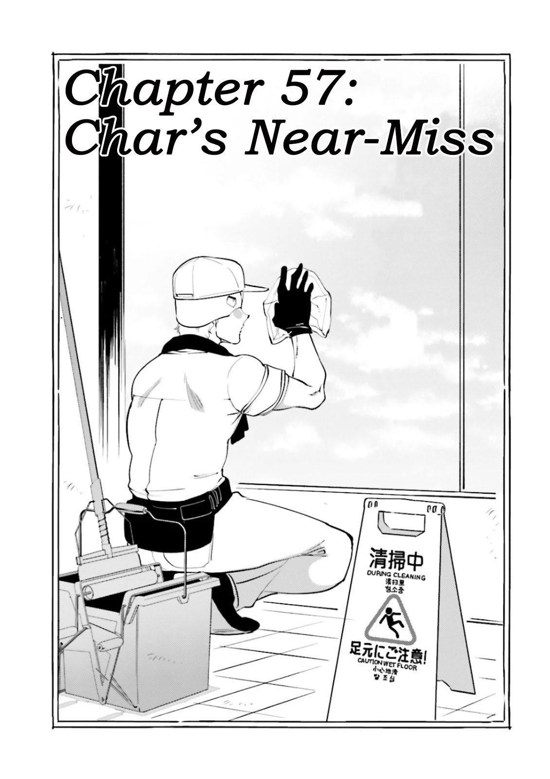 Char's Daily Life Chapter 57 page 1 - Chapter 57: Char's Near-Miss