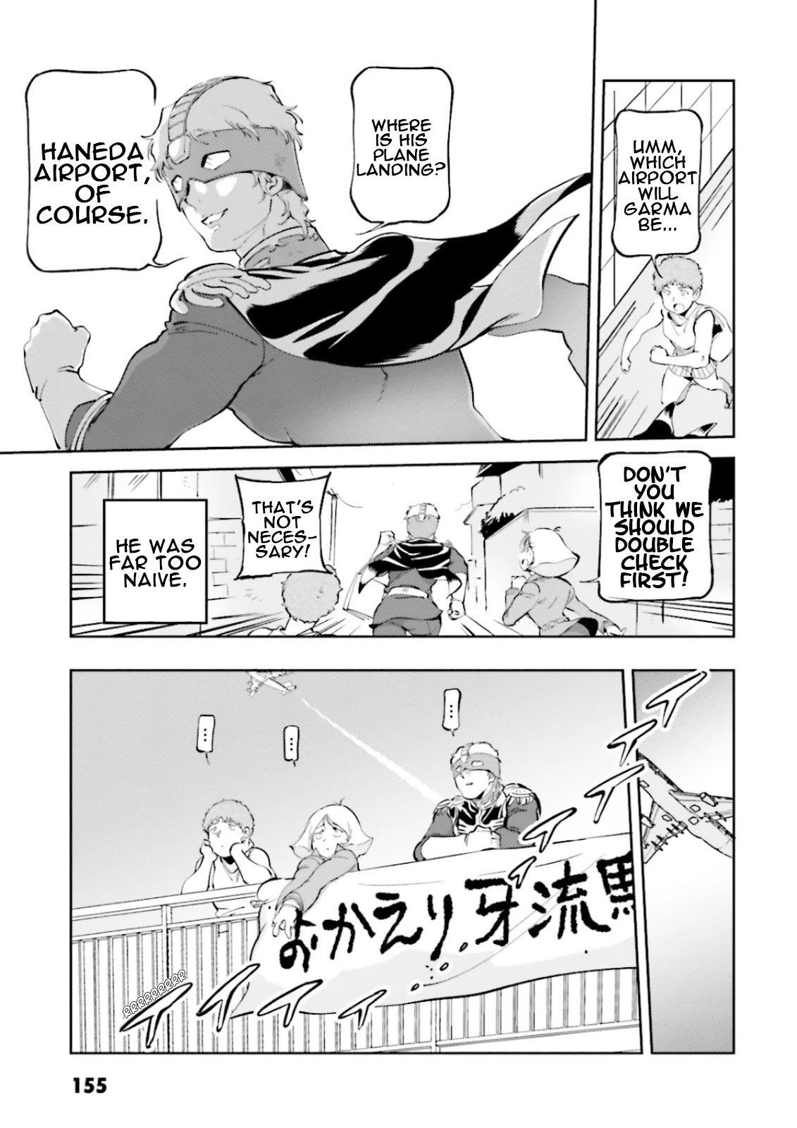 Char's Daily Life Chapter 57 page 5 - Chapter 57: Char's Near-Miss