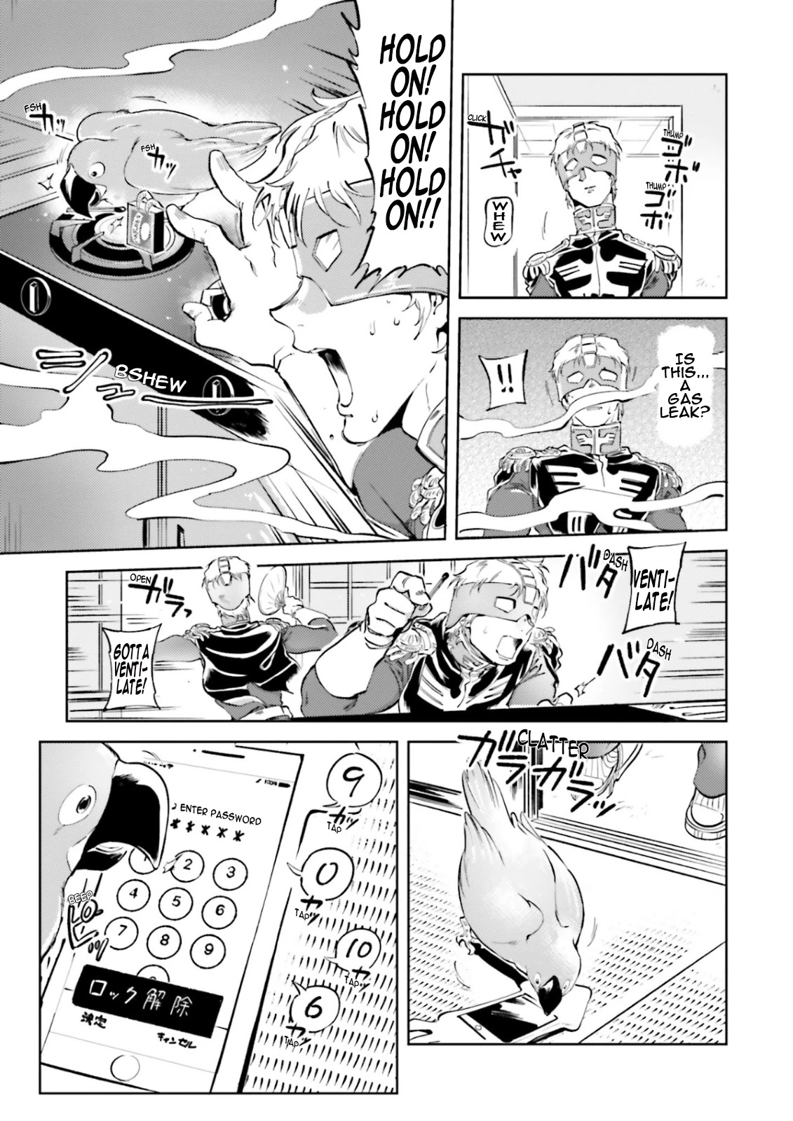 Char's Daily Life Chapter 58 page 16 - Chapter 58: Char's Natural Enemy