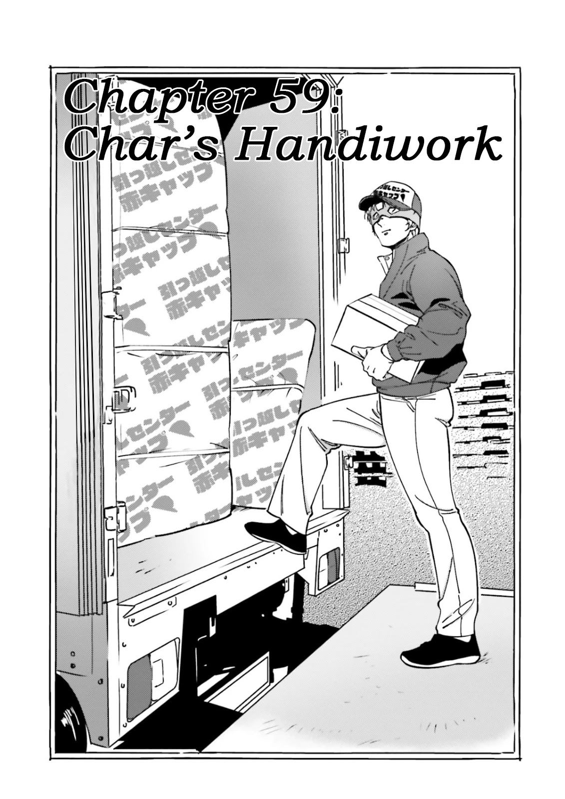 Char's Daily Life Chapter 59 page 1 - Chapter 59: Char's Handiwork