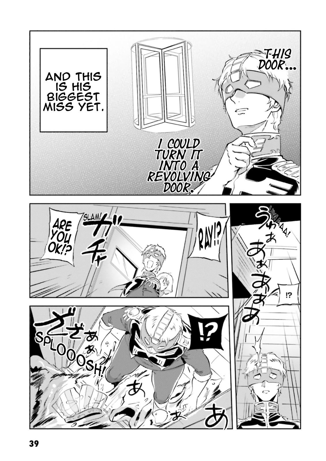 Char's Daily Life Chapter 59 page 15 - Chapter 59: Char's Handiwork