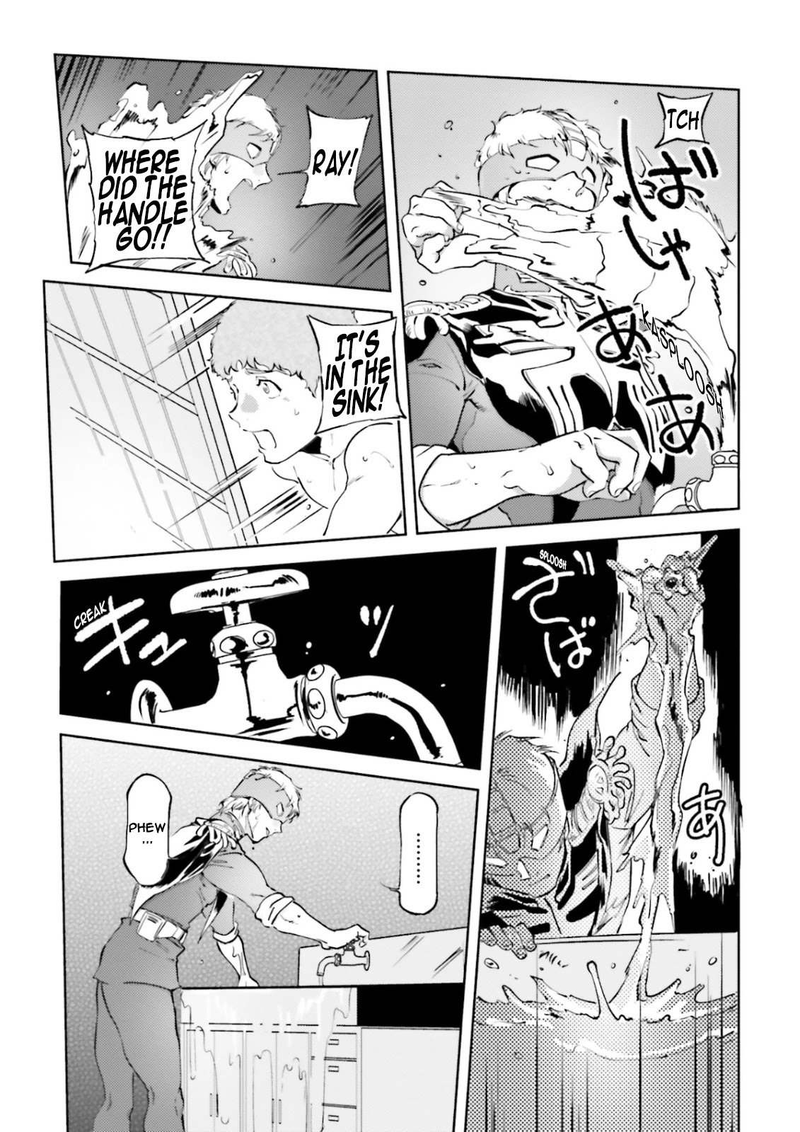 Char's Daily Life Chapter 59 page 17 - Chapter 59: Char's Handiwork