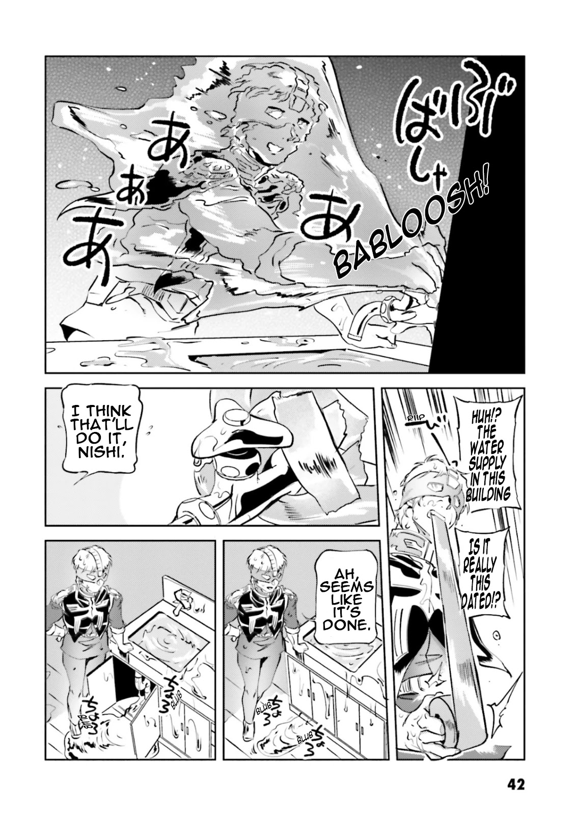 Char's Daily Life Chapter 59 page 18 - Chapter 59: Char's Handiwork