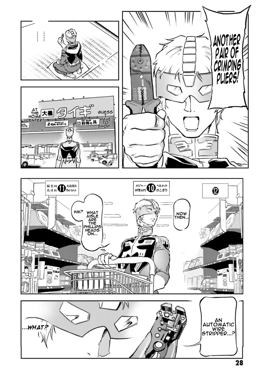 Char's Daily Life Chapter 59 page 4 - Chapter 59: Char's Handiwork