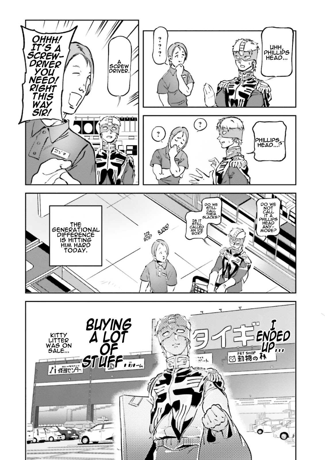 Char's Daily Life Chapter 59 page 8 - Chapter 59: Char's Handiwork