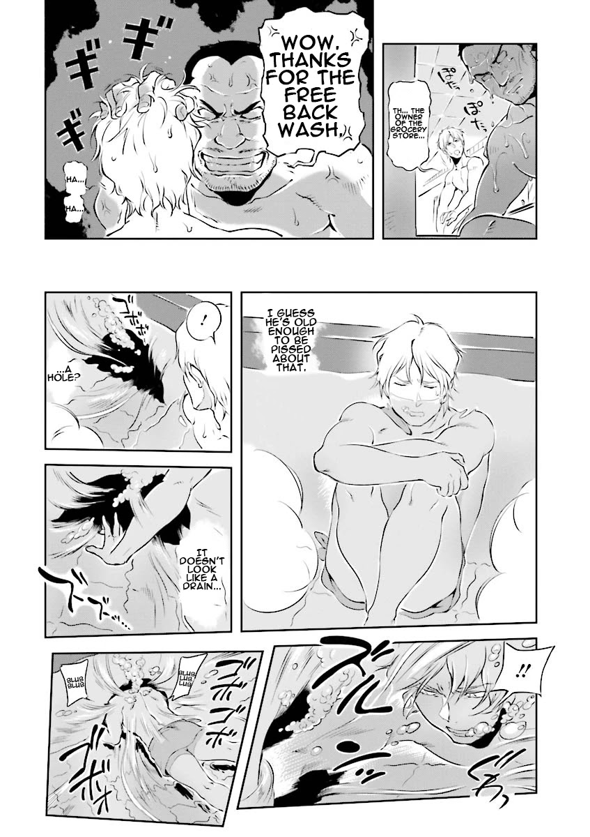 Char's Daily Life Chapter 6 page 10 - Chapter 6: Char's Bath