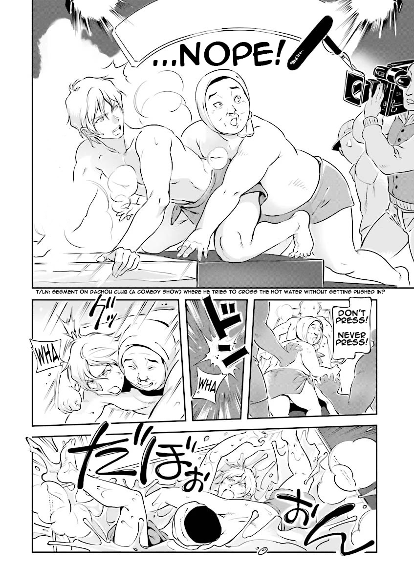 Char's Daily Life Chapter 6 page 12 - Chapter 6: Char's Bath