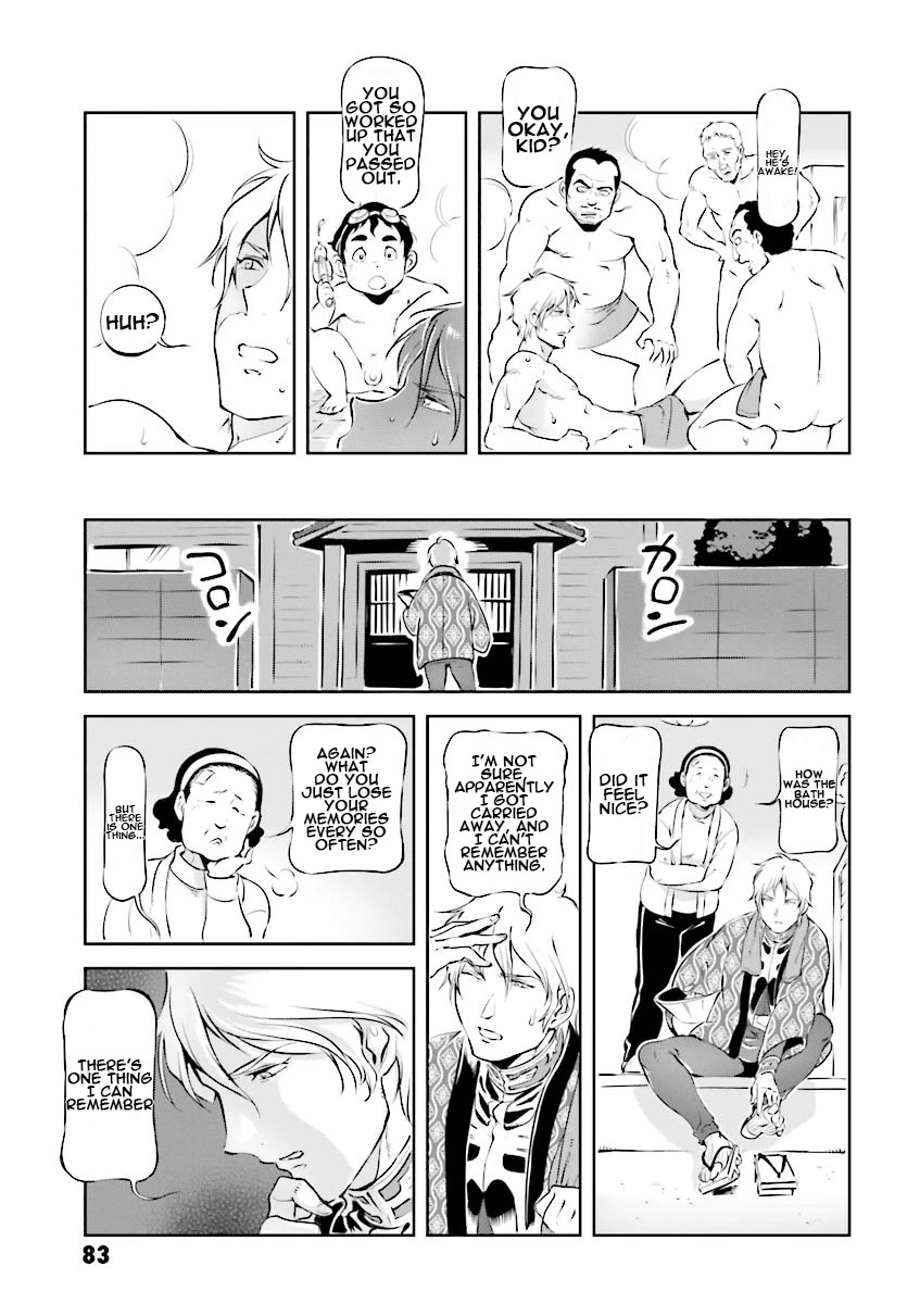 Char's Daily Life Chapter 6 page 15 - Chapter 6: Char's Bath
