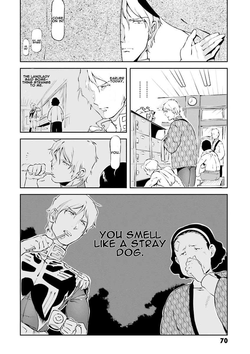 Char's Daily Life Chapter 6 page 2 - Chapter 6: Char's Bath