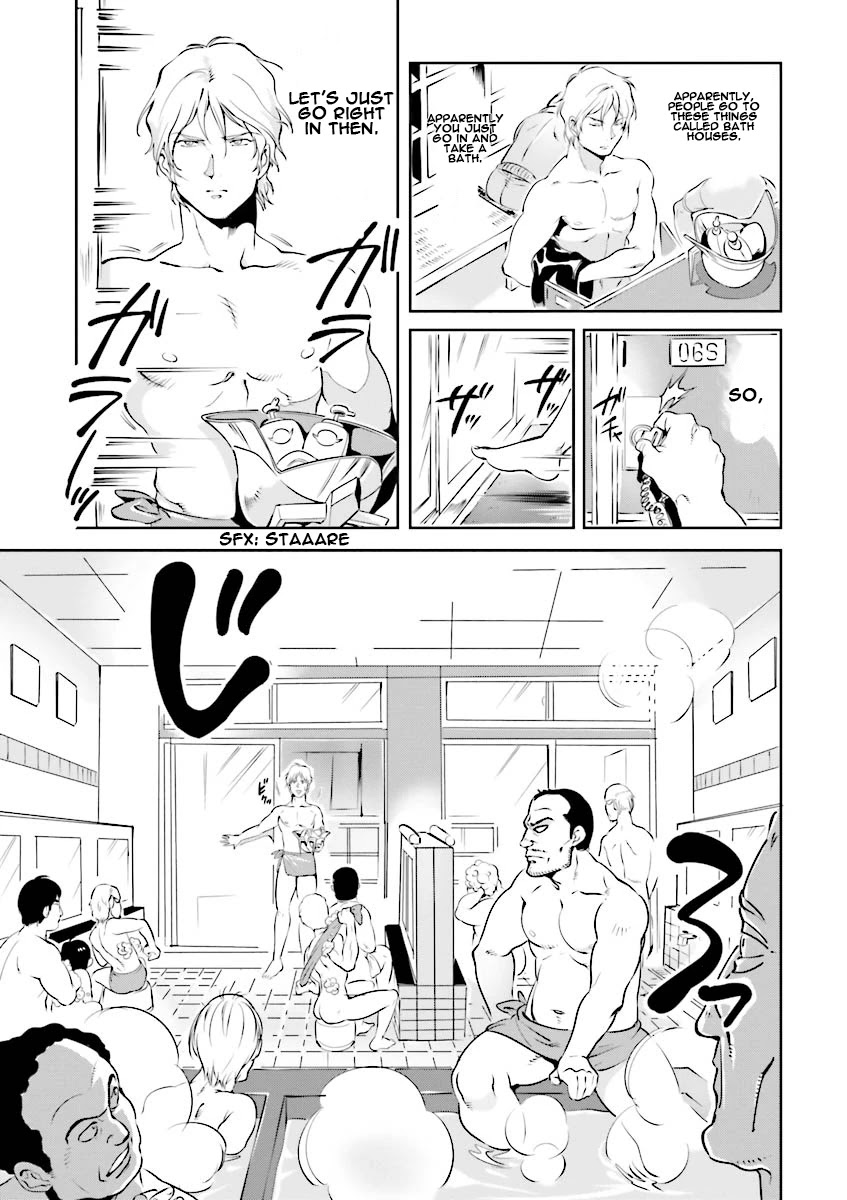 Char's Daily Life Chapter 6 page 3 - Chapter 6: Char's Bath
