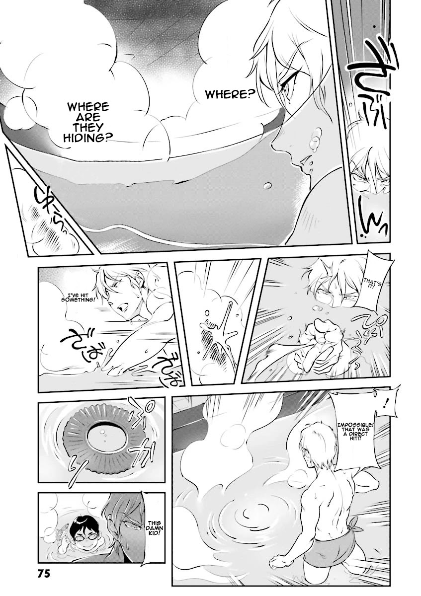 Char's Daily Life Chapter 6 page 7 - Chapter 6: Char's Bath
