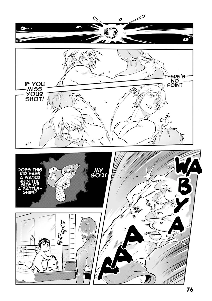 Char's Daily Life Chapter 6 page 8 - Chapter 6: Char's Bath