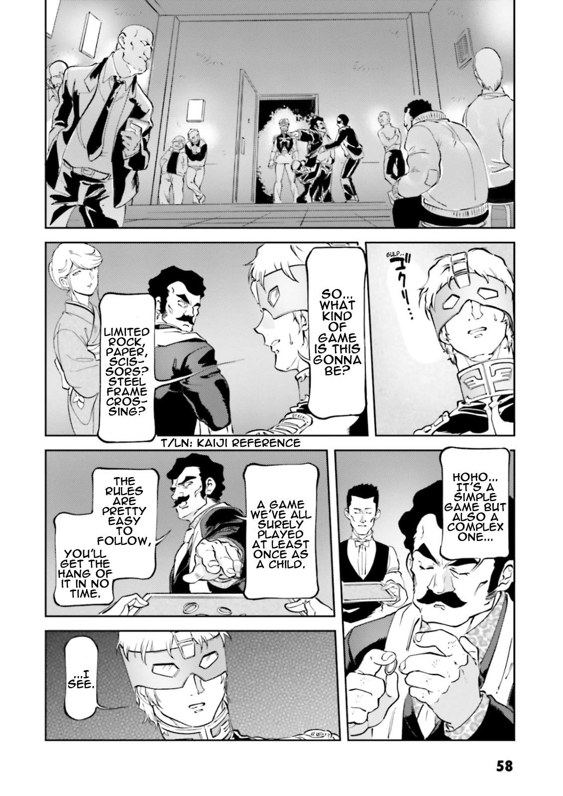 Char's Daily Life Chapter 60 page 14 - Chapter 60: Char's Flood