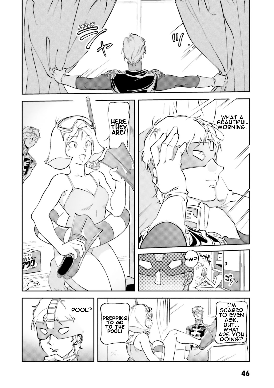 Char's Daily Life Chapter 60 page 2 - Chapter 60: Char's Flood