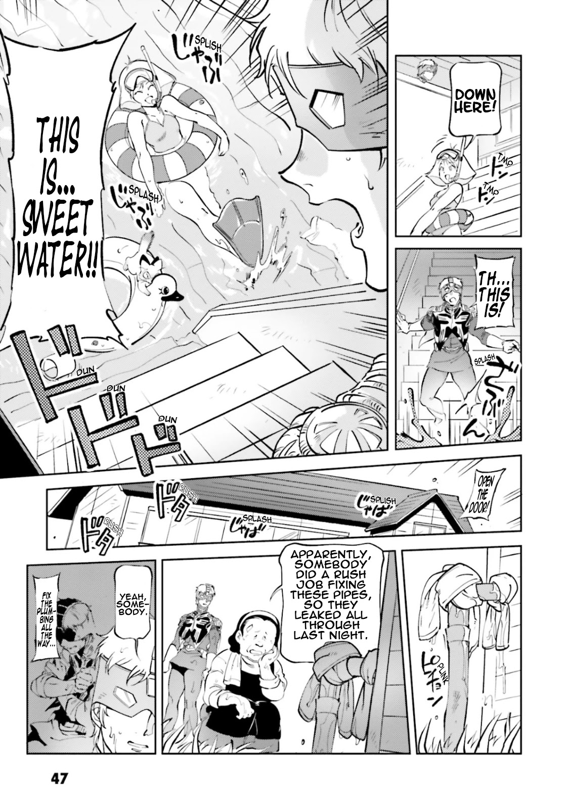 Char's Daily Life Chapter 60 page 3 - Chapter 60: Char's Flood