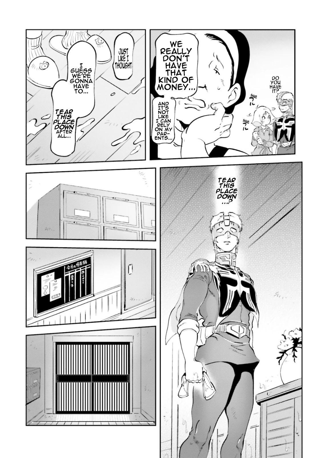 Char's Daily Life Chapter 60 page 6 - Chapter 60: Char's Flood