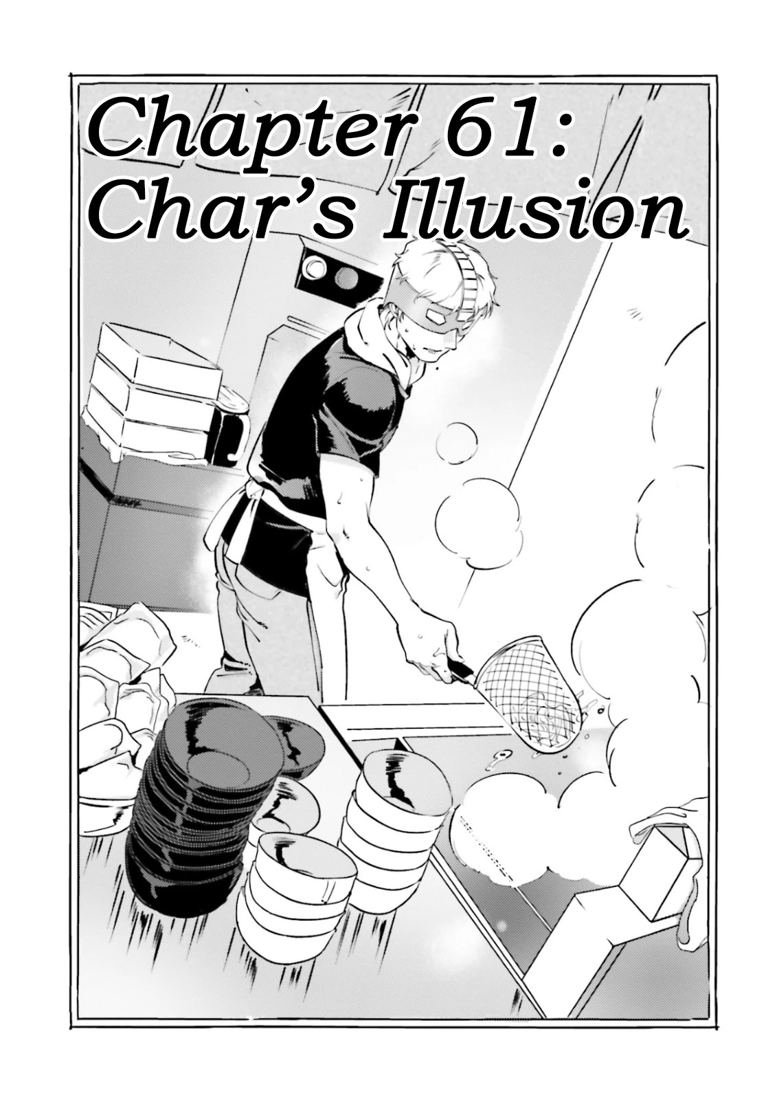 Char's Daily Life Chapter 61 page 1 - Chapter 61: Char's Illusion