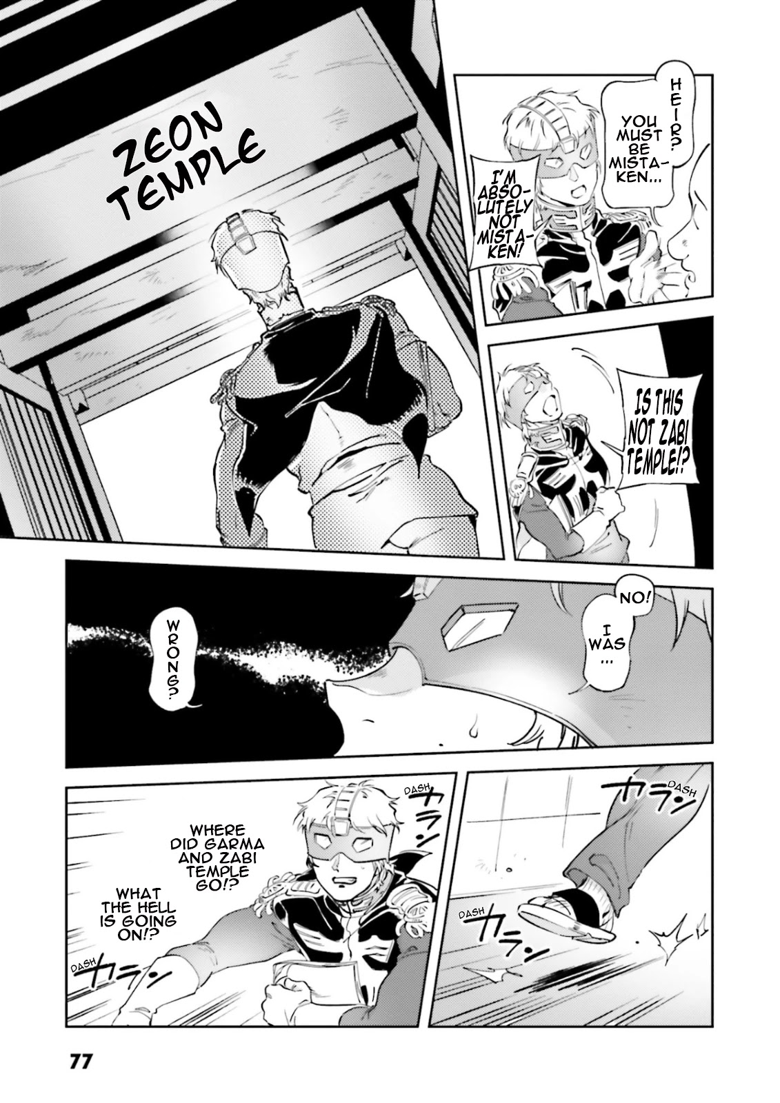Char's Daily Life Chapter 61 page 13 - Chapter 61: Char's Illusion