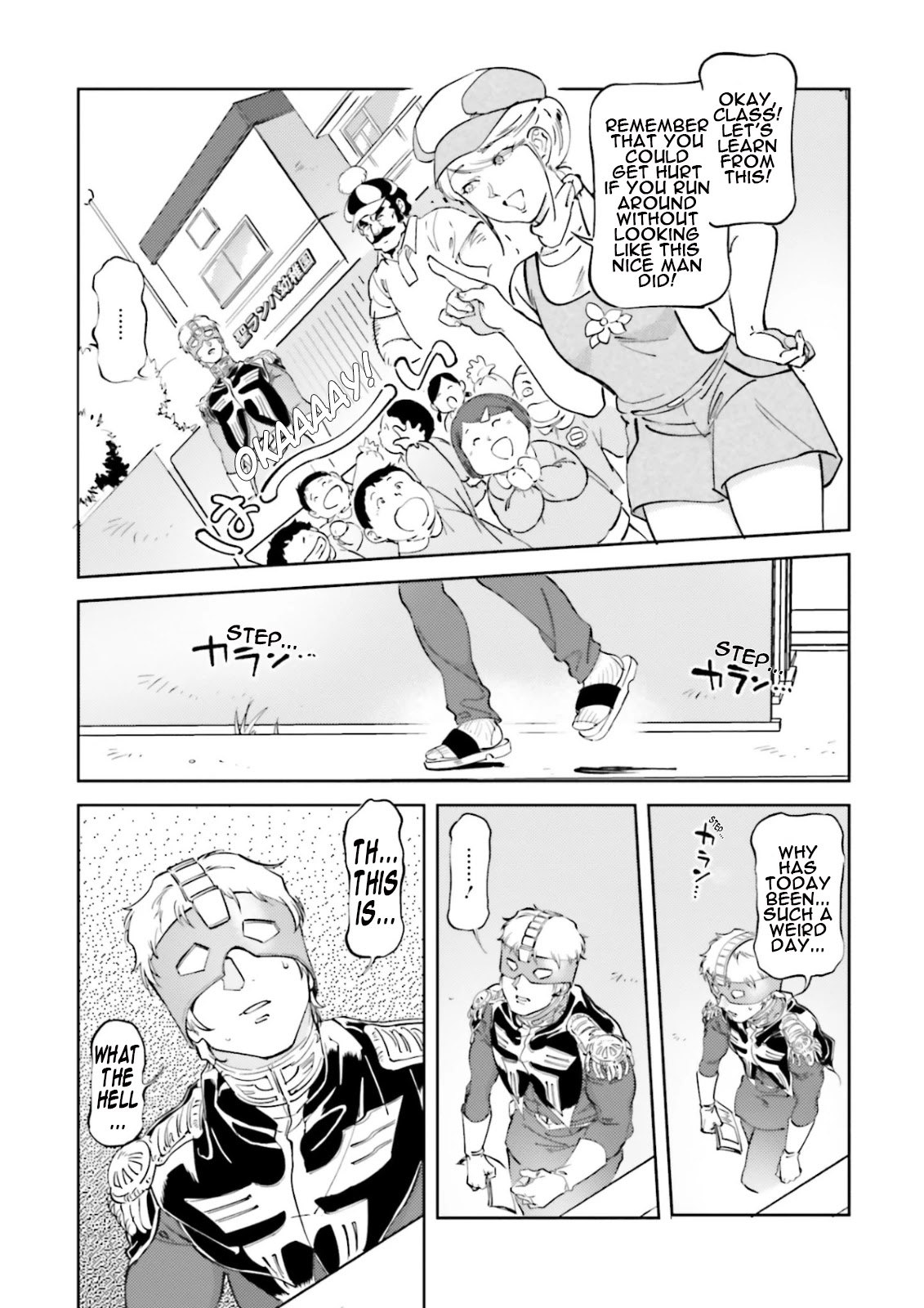 Char's Daily Life Chapter 61 page 15 - Chapter 61: Char's Illusion