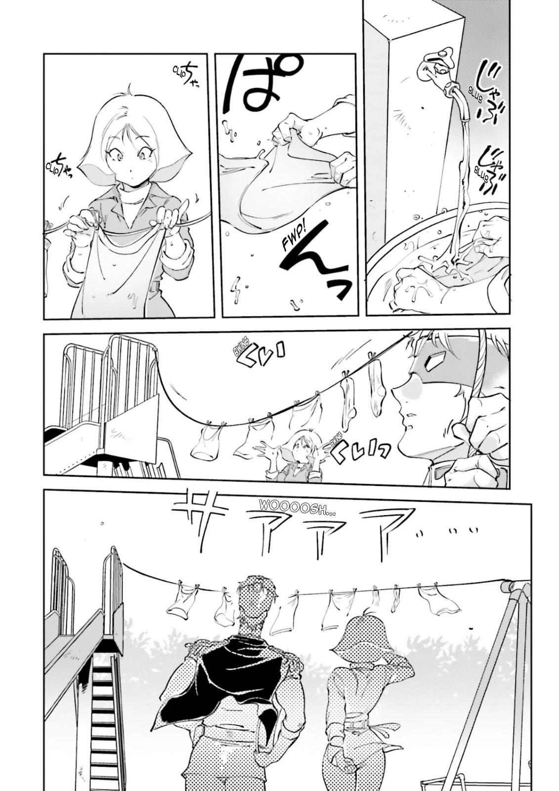 Char's Daily Life Chapter 61 page 2 - Chapter 61: Char's Illusion