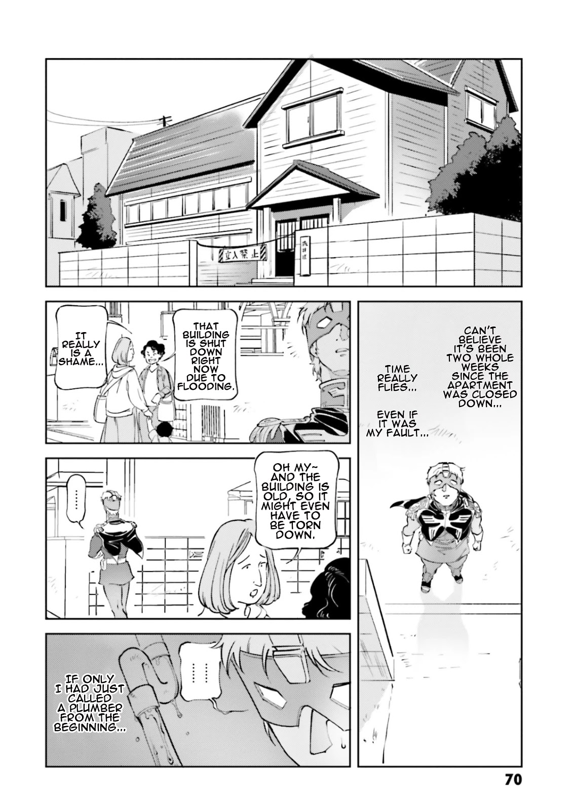 Char's Daily Life Chapter 61 page 6 - Chapter 61: Char's Illusion