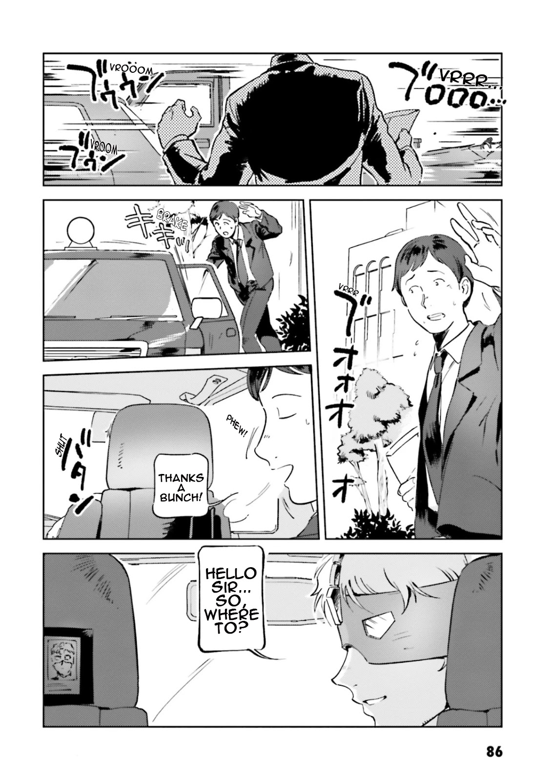 Char's Daily Life Chapter 62 page 2 - Chapter 62: Char's Taxi