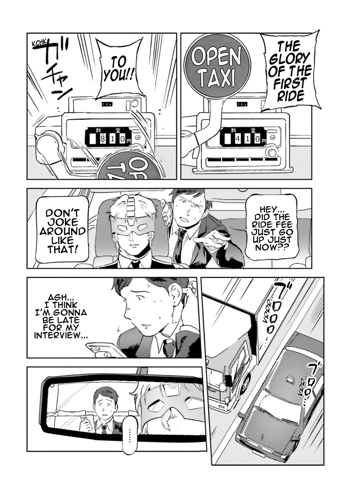 Char's Daily Life Chapter 62 page 6 - Chapter 62: Char's Taxi
