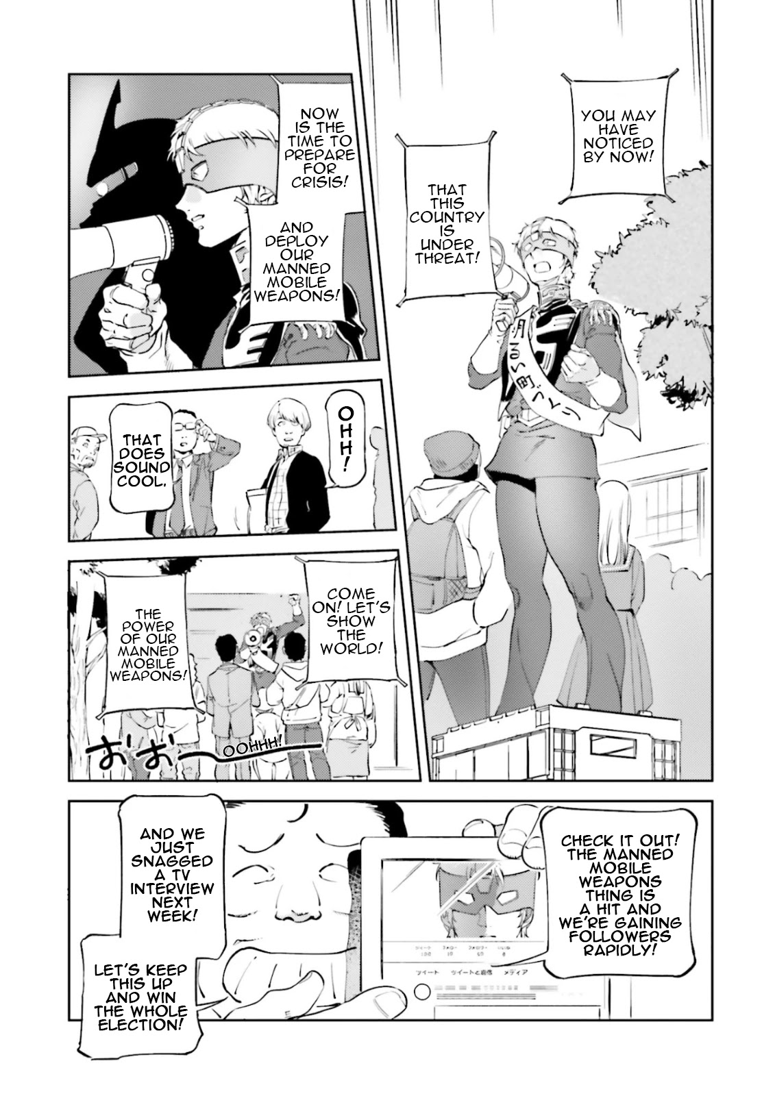 Char's Daily Life Chapter 63 page 13 - Chapter 63: Char's Campaign
