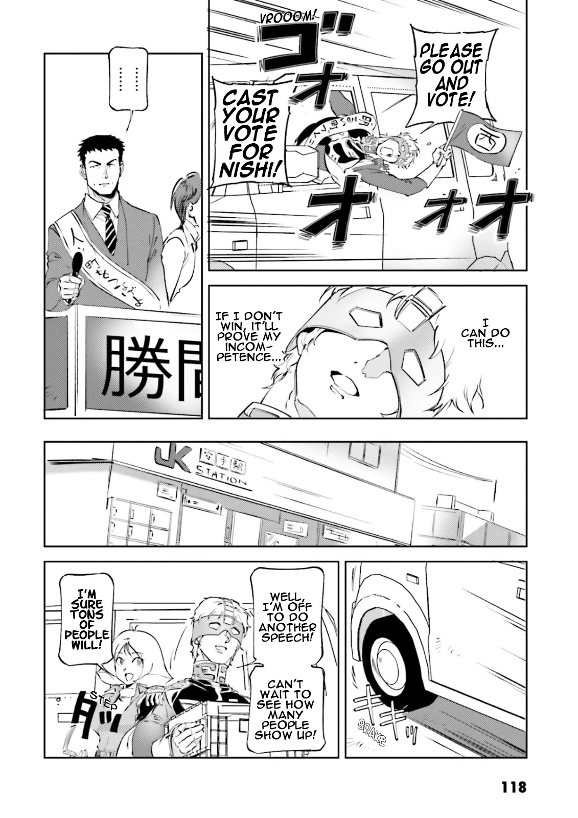 Char's Daily Life Chapter 63 page 14 - Chapter 63: Char's Campaign