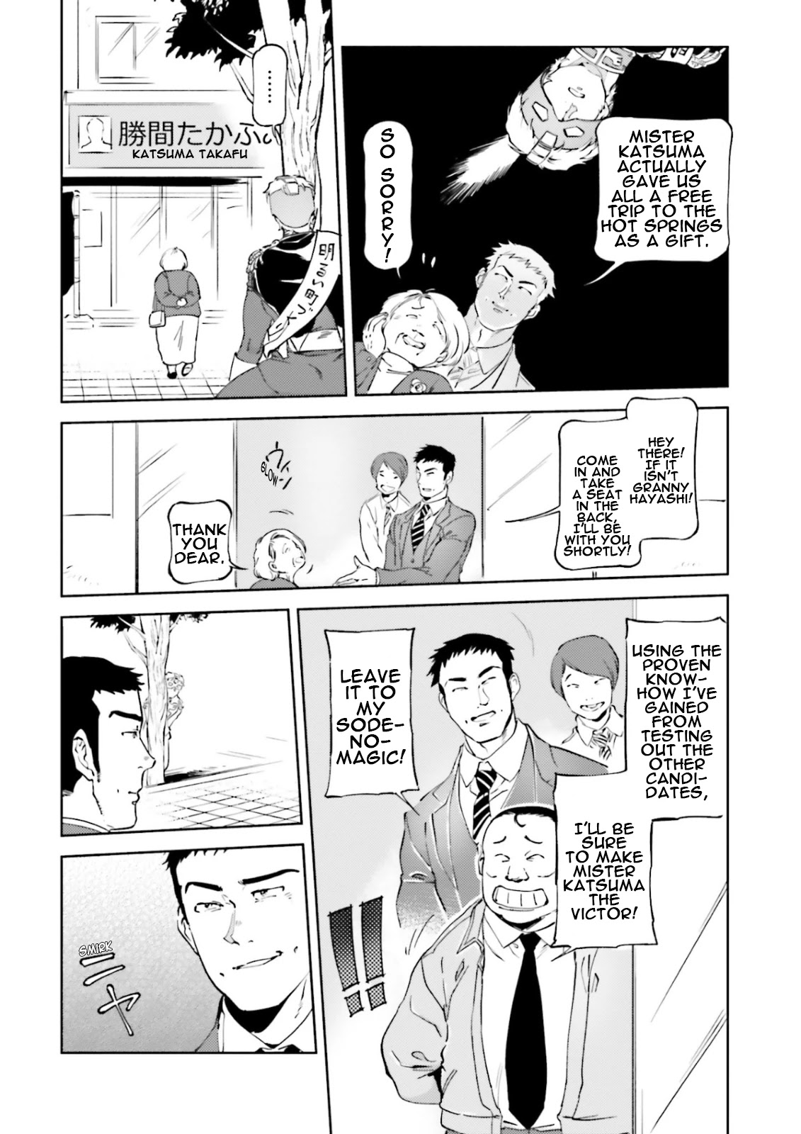 Char's Daily Life Chapter 63 page 16 - Chapter 63: Char's Campaign