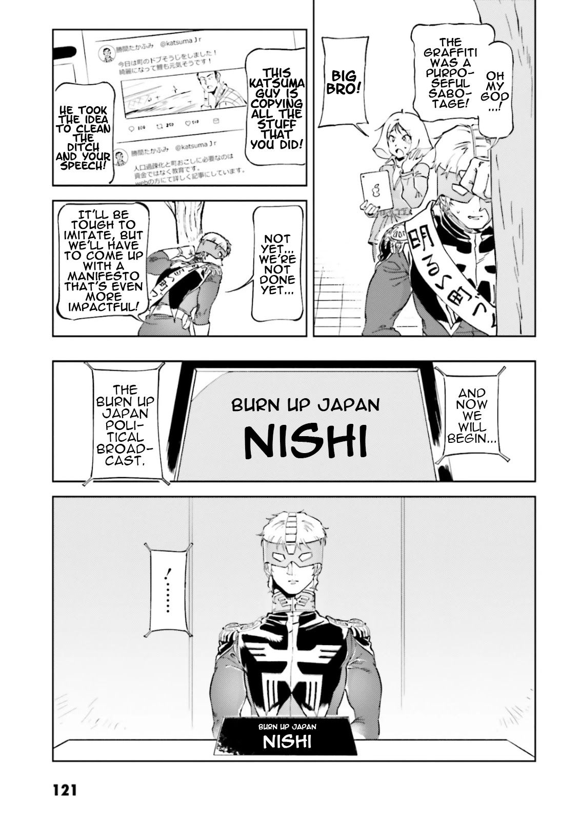 Char's Daily Life Chapter 63 page 17 - Chapter 63: Char's Campaign