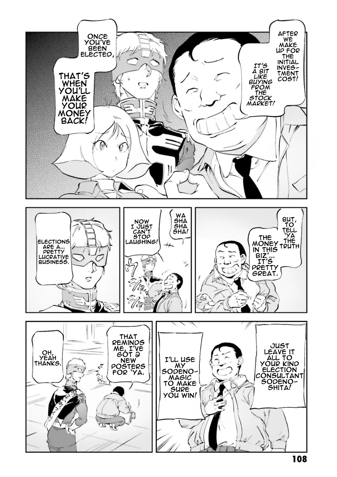Char's Daily Life Chapter 63 page 4 - Chapter 63: Char's Campaign